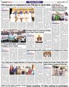 Jalandhar Police Reunites 3 Missing Children With Families, Reinforces Commitment to Public Safety Jalandhar Police Reunites 3 Missing Children With Families, Reinforces Commitment to Public Safety45