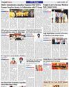 District Administration Jalandhar Organizes ‘ਖੇਡਾਂ ਵਤਨ ਪੰਜਾਬ ਦੀਆਂ’ to Promote Drug-Free Society, in Collaboration with CT Group District Administration Jalandhar Organizes ‘ਖੇਡਾਂ ਵਤਨ ਪੰਜਾਬ ਦੀਆਂ’ to Promote Drug-Free Society, in Collaboration with CT Group13