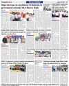 Free Medical Camp for general diseases organized in the memory of Mata Mukhtiar Kaur Free Medical Camp for general diseases organized in the memory of Mata Mukhtiar Kaur15