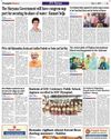 The Haryana Government will have congress support for securing its share of water : Kumari Selja The Haryana Government will have congress support for securing its share of water : Kumari Selja11