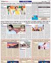 Punjab has no Extra Water to Spare - Preneet Kaur Slams BBMB Decision Punjab has no Extra Water to Spare - Preneet Kaur Slams BBMB Decision29