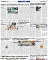 Punjab does not have even a drop to give extra water to another state : Khojewal Punjab does not have even a drop to give extra water to another state : Khojewal24