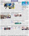 Weekly Gurmat Preaching event Held at Gurdwara Nanakshahi, Dhaka by Sampradai Kaar Sewa Sarhali Sahib Weekly Gurmat Preaching event Held at Gurdwara Nanakshahi, Dhaka by Sampradai Kaar Sewa Sarhali Sahib11