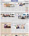 The Recognized and Affiliated Schools Association Punjab Core Committee Meeting held, new office bearers elected The Recognized and Affiliated Schools Association Punjab Core Committee Meeting held, new office bearers elected7