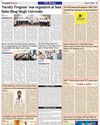 World Asthma Day: Fortis Escorts Amritsar Raises Awareness on Asthma management and prevention World Asthma Day: Fortis Escorts Amritsar Raises Awareness on Asthma management and prevention10