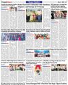 BJP leaders gave a demand letter to SDM Irwin Kaur regarding immediate action for deportation of illegal Pakistani citizens BJP leaders gave a demand letter to SDM Irwin Kaur regarding immediate action for deportation of illegal Pakistani citizens23