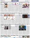 DIG Patiala Range Dr. Nanak Singh honoured State Awardee Parminder Bhalwan and Governor Awardee Jatwinder Grewal for their work against drugs DIG Patiala Range Dr. Nanak Singh honoured State Awardee Parminder Bhalwan and Governor Awardee Jatwinder Grewal for their work against drugs37