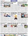 Blood Donation Camp was organised by Royal Club Patran Blood Donation Camp was organised by Royal Club Patran19