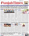CM Blasts Centre, BBMB Over Water Theft: 'Punjab Fighting Enemies Within and Beyond' CM Blasts Centre, BBMB Over Water Theft: 'Punjab Fighting Enemies Within and Beyond'6