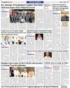 India not interested to launch war with Pakistan, will reply to its aggression, says Shashi Tharoor India not interested to launch war with Pakistan, will reply to its aggression, says Shashi Tharoor50