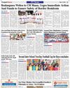 Annual Prize Distribution Ceremony held at Blossoms Convent School Annual Prize Distribution Ceremony held at Blossoms Convent School9