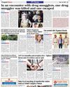 District Magistrate declares Patiala district as No Drone Zone District Magistrate declares Patiala district as No Drone Zone13
