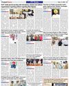 SGPC holds special meeting with federations, scholars and militant organizations regarding petition regarding Bhai Rajoana SGPC holds special meeting with federations, scholars and militant organizations regarding petition regarding Bhai Rajoana13