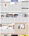 Sunil Jakhar Receives Warm Welcome from Fazilka BJP as He Commends District President Kaka Kamboj34