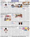 Bikram S Majithia Arrest-29 phones, 4 laptops, 2 iPads, 8 diaries seized during raid6
