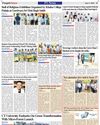 Lyallpur Khalsa College Students Win University Merit Positions in MA-Music (Vocal) Semester-III14