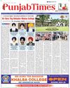 Two-Day Seminar on "War Against Drugs" Held for Teachers of Block Qadian and Block Sri Hargobindpur1