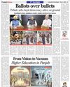 From Vision to Vacuum: Higher Education in Punjab41