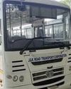 'We're stranded midway': South Kashmir commuters distressed over SRTC bus termination at Pantha Chowk The Northlines