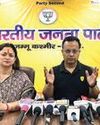 Op Sindoor: BJP calls for crackdown on anti-national influencers The Northlines