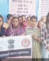 JKRLM, SWD organize gender sensitization workshop The Northlines