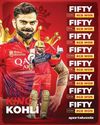 Evenly matched Punjab Kings and RCB fight for ticket to finale The Northlines