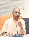 Yogi govt charts new course for educational empowerment of Divyangjans Yogi govt charts new course for educational empowerment of Divyangjans