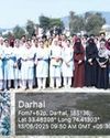GDC Darhal organizes awareness prog GDC Darhal organizes awareness prog