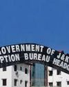 F&ES Recruitment Scam: ACB says committed to deliver justice The Northlines