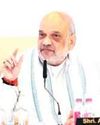 Op Sindoor was 'Finest Example' of commitment to defend 'Swaraj': Amit Shah The Northlines