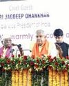Coaching institution culture hindering realization of NEP goals, says VP Dhankhar The Northlines