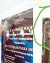 Ashoka Emblem on renovation plaque at Hazratbal Shrine vandalized The Northlines