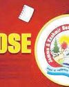 JKBOSE extends online application for 11th, 12th Annual Exams4