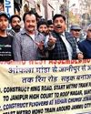 Dimple leads protest over traffic chaos in Jammu4