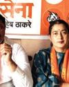 Shiv Sena calls to observe ‘Hindu New Year’ on Mar 1910