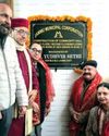 Yudhvir dedicates community hall at Devi Dwara14