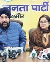 VB-GRAM scheme a boost for rural jobs: Dr Narinder VB-GRAM scheme a boost for rural jobs: Dr Narinder11