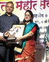 Dr Veethika Tikoo conferred Surtal Kala Bhushan Award Dr Veethika Tikoo conferred Surtal Kala Bhushan Award7