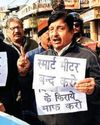 Dimple leads protest over power cuts in Jammu Dimple leads protest over power cuts in Jammu6