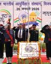 AIIMS Jammu celebrates 77th Republic Day13