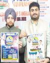 PYC to hold ‘Youth Half Marathon’ on Feb 1514