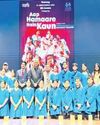 Natrang young artists honoured by IIM Jammu8