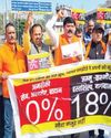 Shiv Sena protests US trade pact, demands protection for farmers8