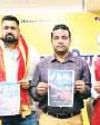 Devotional album ‘Bhole Mast Malang’ released Devotional album ‘Bhole Mast Malang’ released18