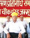 DBPS demands withdrawal of RBI notification excluding Dogri DBPS demands withdrawal of RBI notification excluding Dogri12