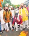 YRS protests over Suvendu Adhikari's remarks on cow YRS protests over Suvendu Adhikari's remarks on cow11