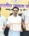 Poetry is a powerful medium to reach out to the masses: BJP Poetry is a powerful medium to reach out to the masses: BJP10