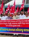 Nationwide Trade Union Strike Observed in Berhampur40