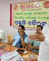 Orissa Today