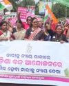 Orissa Today